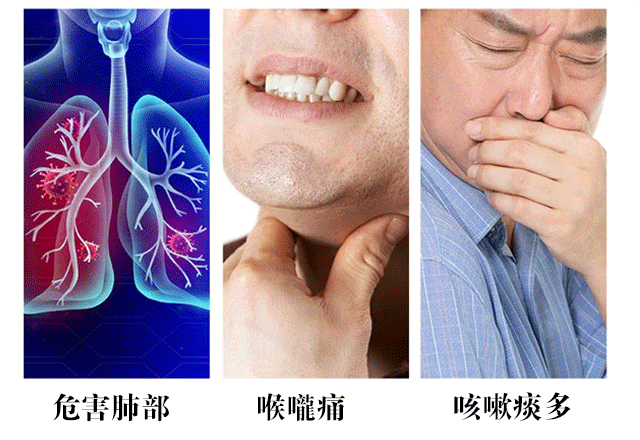 替菸棒