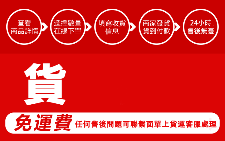 替菸棒