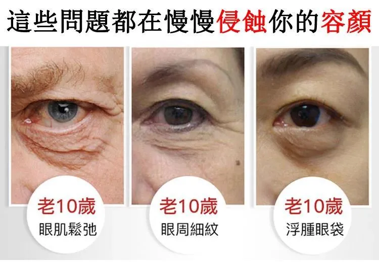 向美博士葉黃素1736324861285375.jpg 向美博士葉黃素