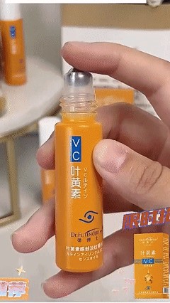 向美博士葉黃素1736324862146006.jpg 向美博士葉黃素