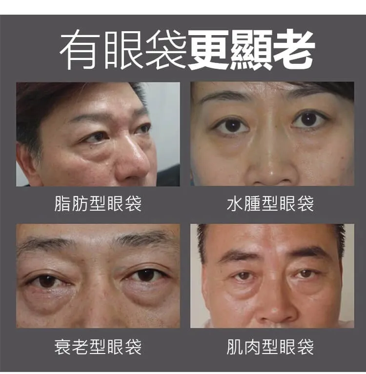 向美博士葉黃素1736324864762640.jpg 向美博士葉黃素