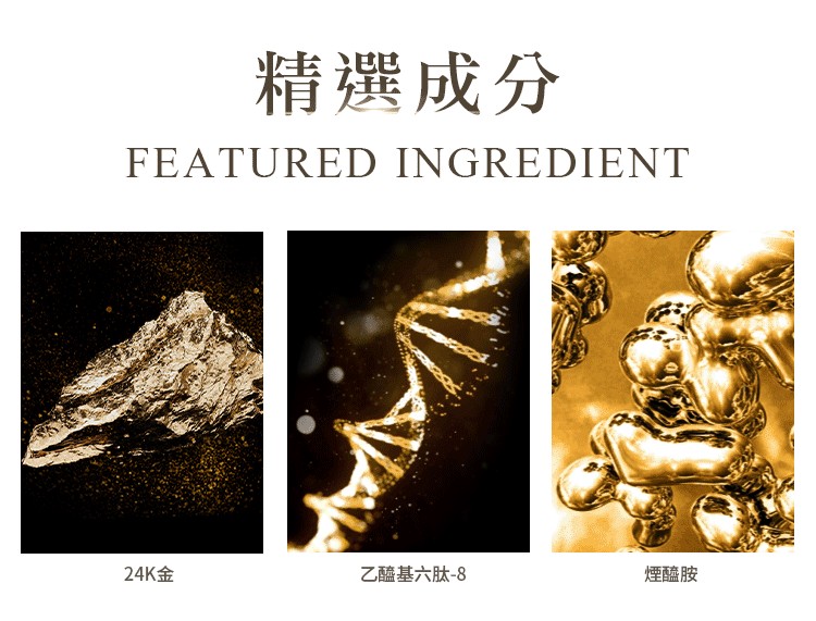 向美博士葉黃素1736324866886844.jpg 向美博士葉黃素