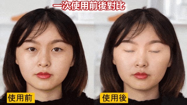 向美博士葉黃素1736324870196749.jpg 向美博士葉黃素
