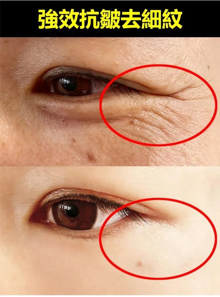 向美博士葉黃素1736324871487311.jpg 向美博士葉黃素