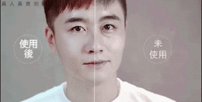 向美博士葉黃素1736324871625478.jpg 向美博士葉黃素