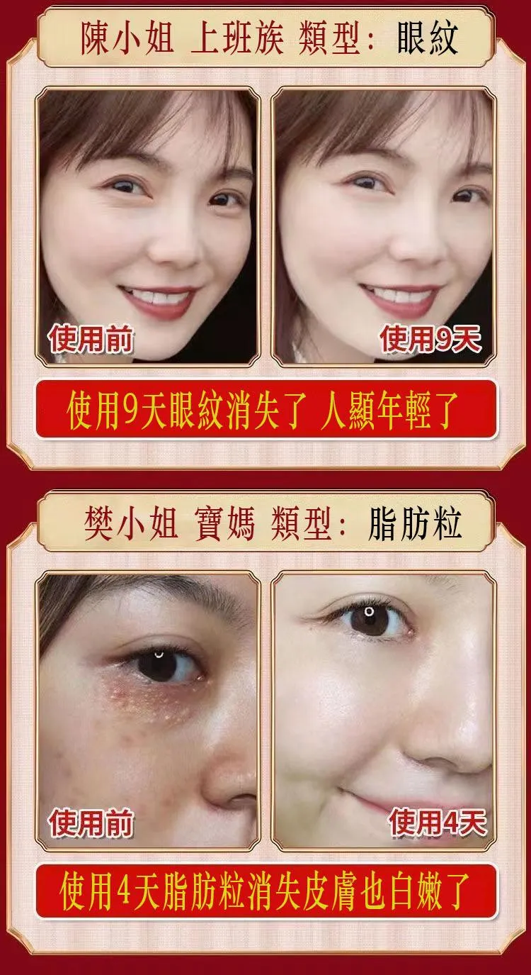 向美博士葉黃素1736324882363526.jpg 向美博士葉黃素
