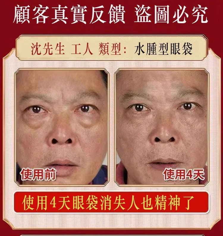 向美博士葉黃素1736324882998371.jpg 向美博士葉黃素