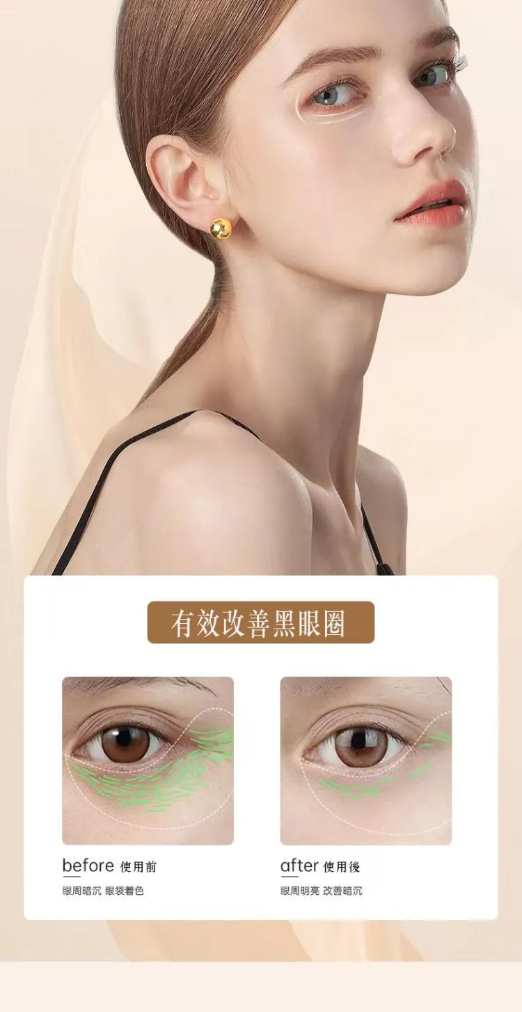 向美博士葉黃素1736324883513022.jpg 向美博士葉黃素