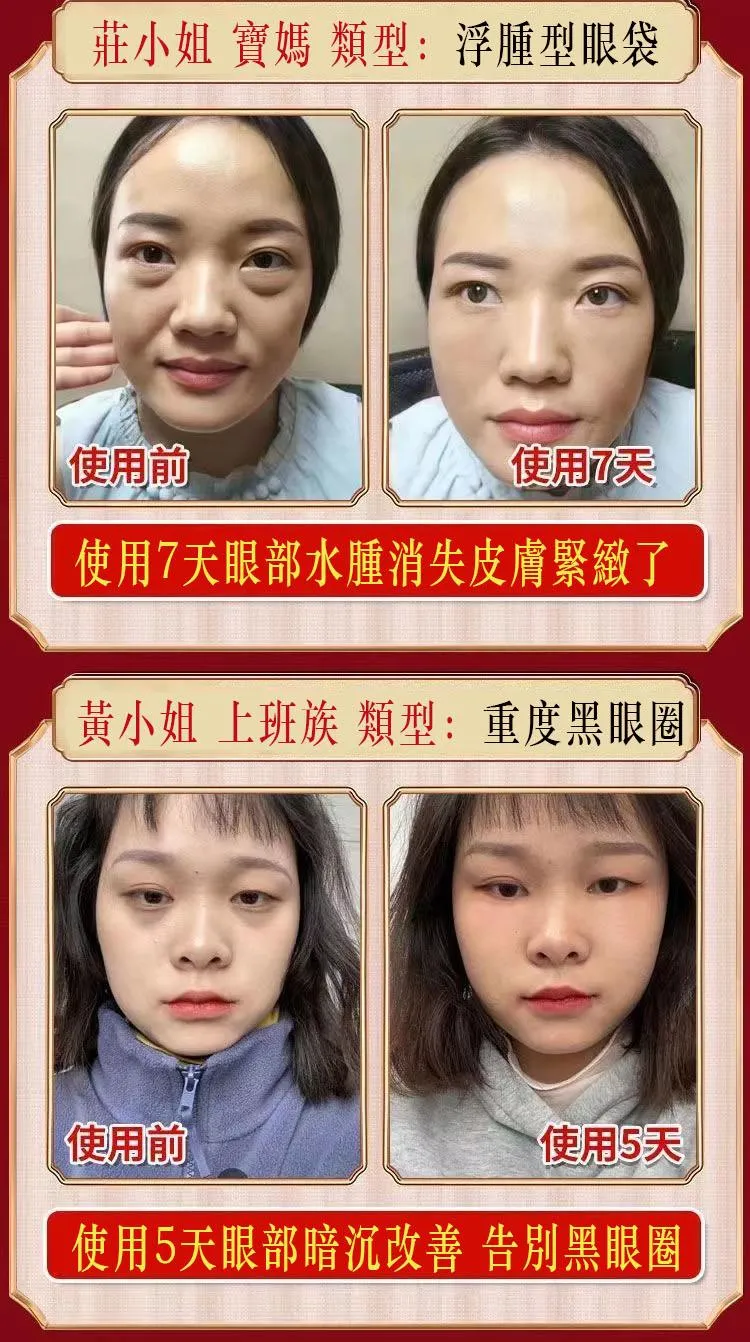 向美博士葉黃素1736324883721312.jpg 向美博士葉黃素